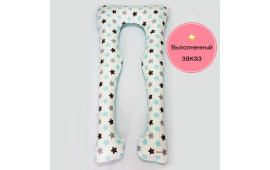 Подушка для беременных "Мятные звезды"